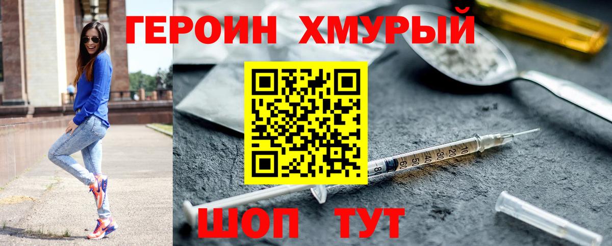 A PVP Тара