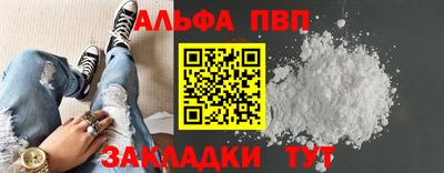 круглые Нягань