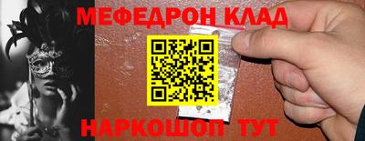круглые Нягань