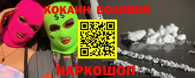 mdpv Обь