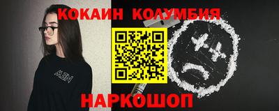 mdpv Обь