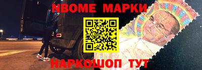 круглые Нягань