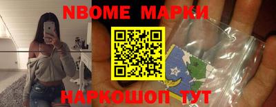 MESCALINE Обнинск
