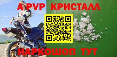 mdpv Обь