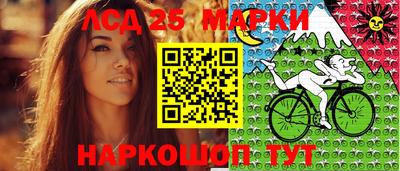 круглые Нягань