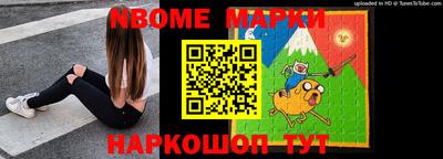 mdpv Обь