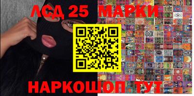 круглые Нягань