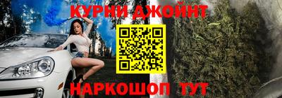 MESCALINE Обнинск