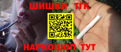 мет Первоуральск