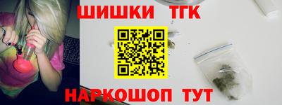 mdpv Обь