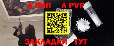 MESCALINE Обнинск
