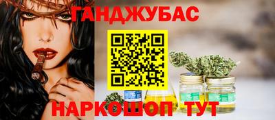 MESCALINE Обнинск