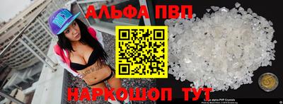 mdpv Обь