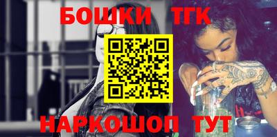 MESCALINE Обнинск