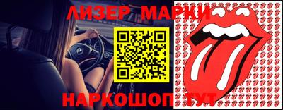 круглые Нягань