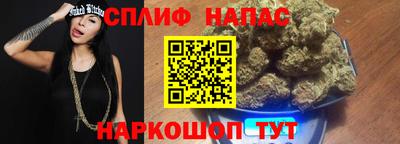 круглые Нягань
