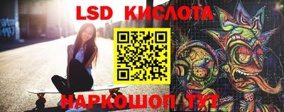 круглые Нягань