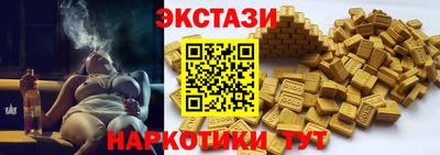 круглые Нягань