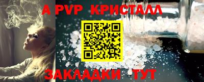 круглые Нягань