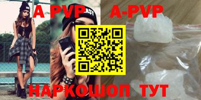 mdpv Обь