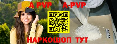 круглые Нягань