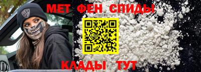 mdpv Обь