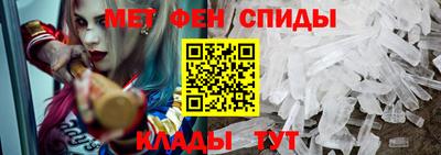 mdpv Обь