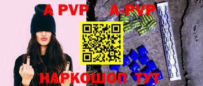 mdpv Обь