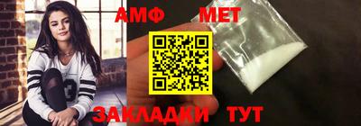 круглые Нягань