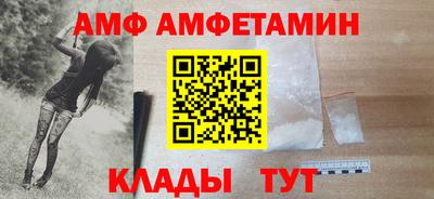 круглые Нягань