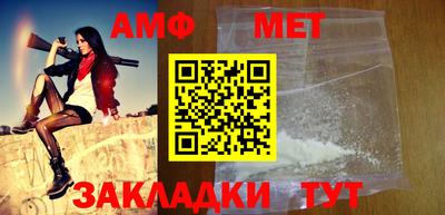 круглые Нягань