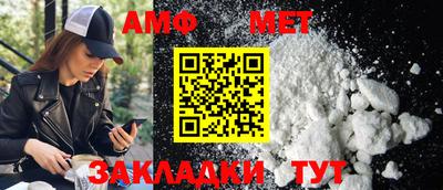 mdpv Обь