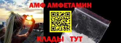 круглые Нягань