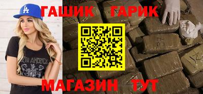 mdpv Обь
