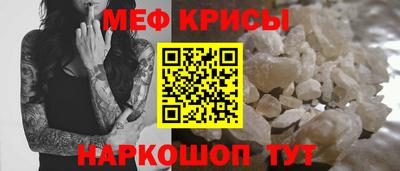 mdpv Обь