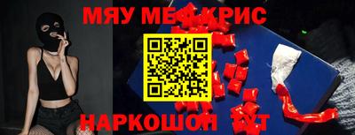 круглые Нягань