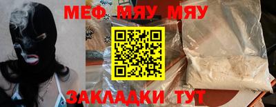 mdpv Обь